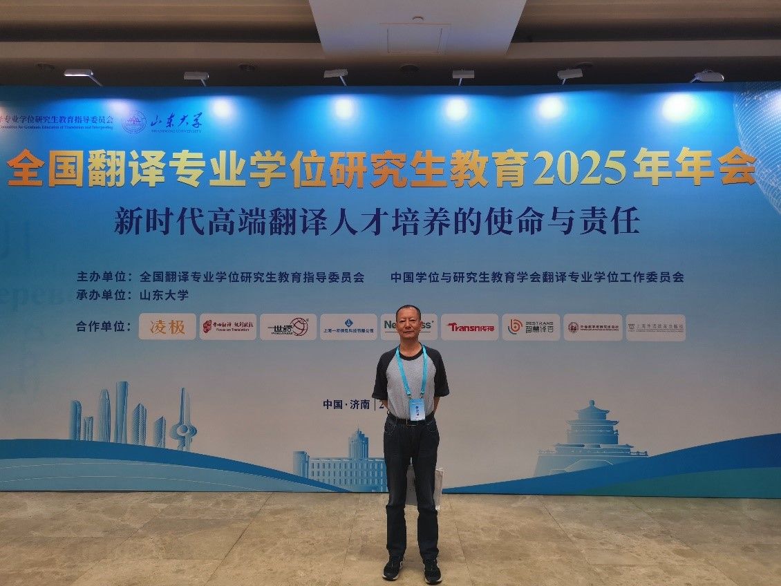 新闻一.jpg