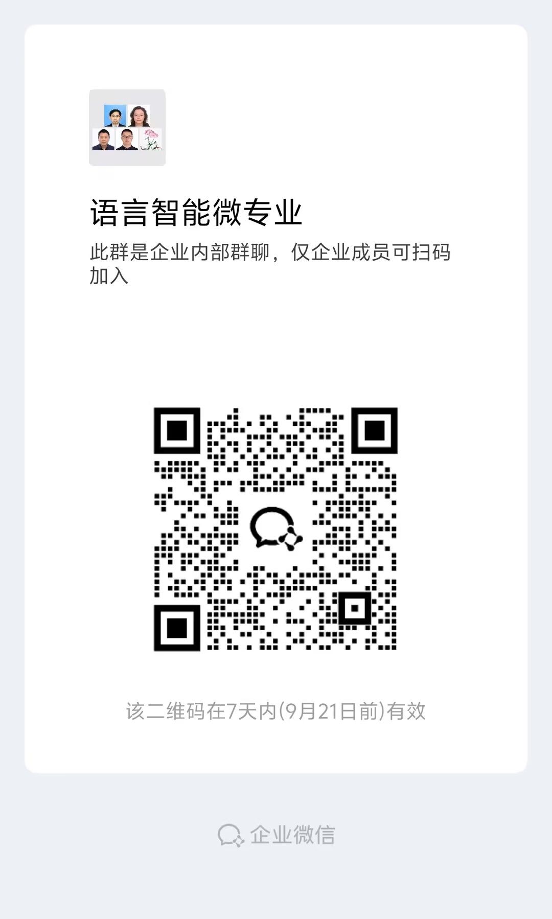 image1.jpeg