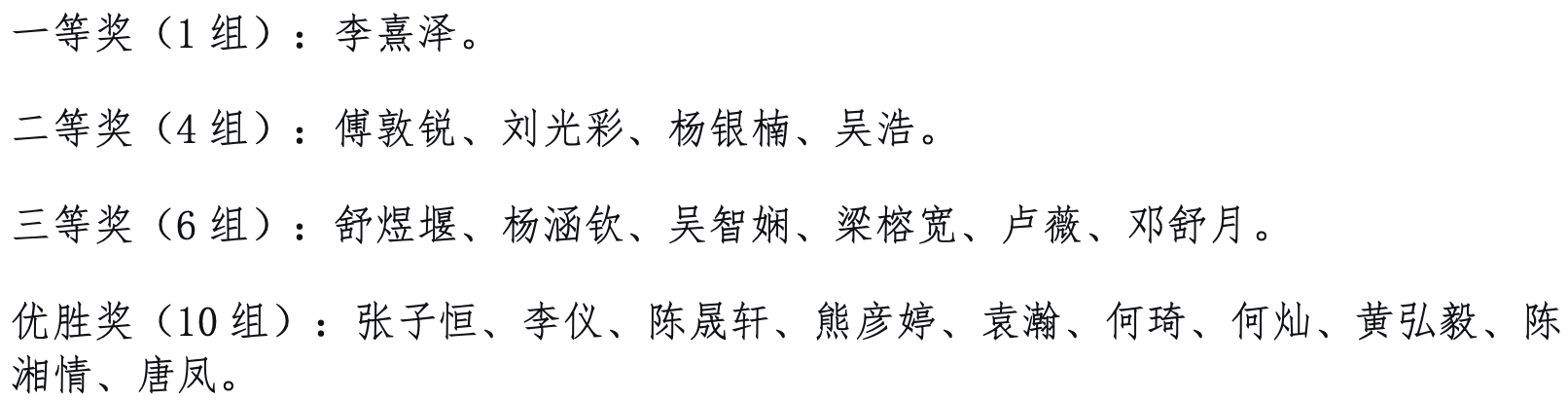 image1.png